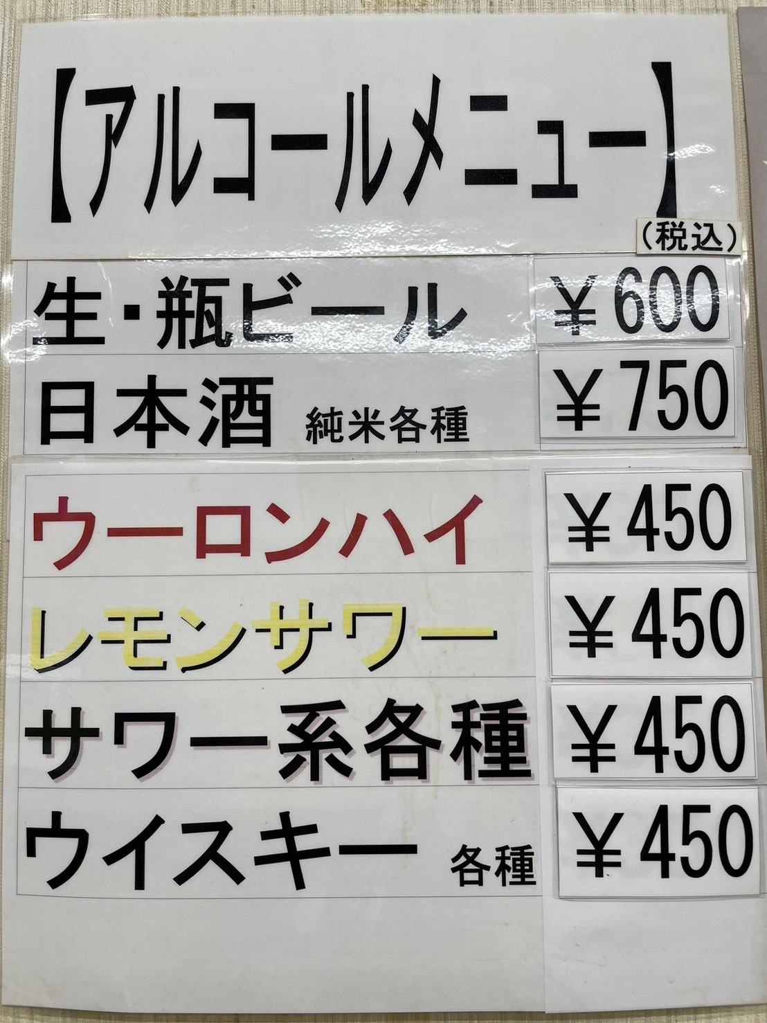 AR[j[